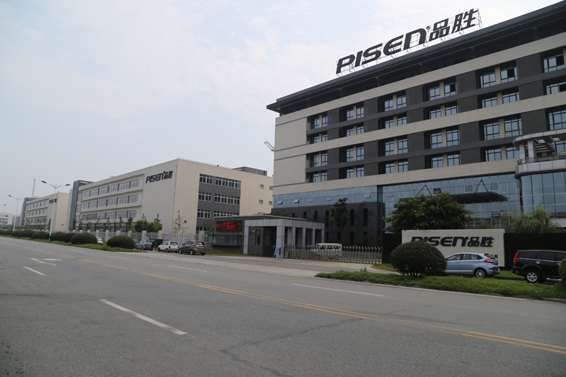 四川品勝科技溫江工業(yè)園Sichuan Pisen Technology Wenjiang Industrial Park，建筑面積100000平米，工業(yè).JPG