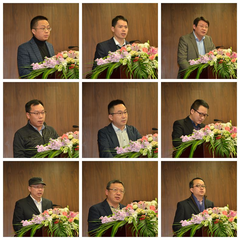 4-欒環(huán)、張凱軍、張晨華、王愛(ài)華、張榮升、趙凌云、雷濱、歐陽(yáng)東、吳寶偉發(fā)言.jpg
