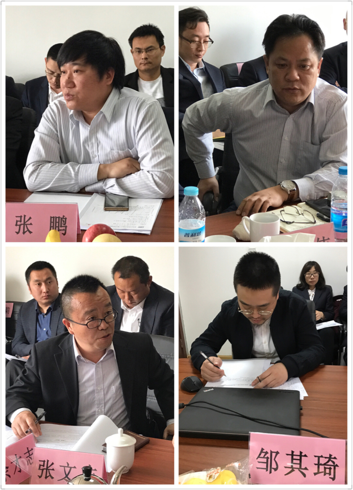 5-張鵬、鄒其琦、袁士偉、張文志等同志發(fā)言.jpg