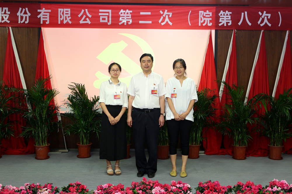 合影-趙振元書(shū)記與杭州分院黨支部參會(huì)黨代表合影.jpg