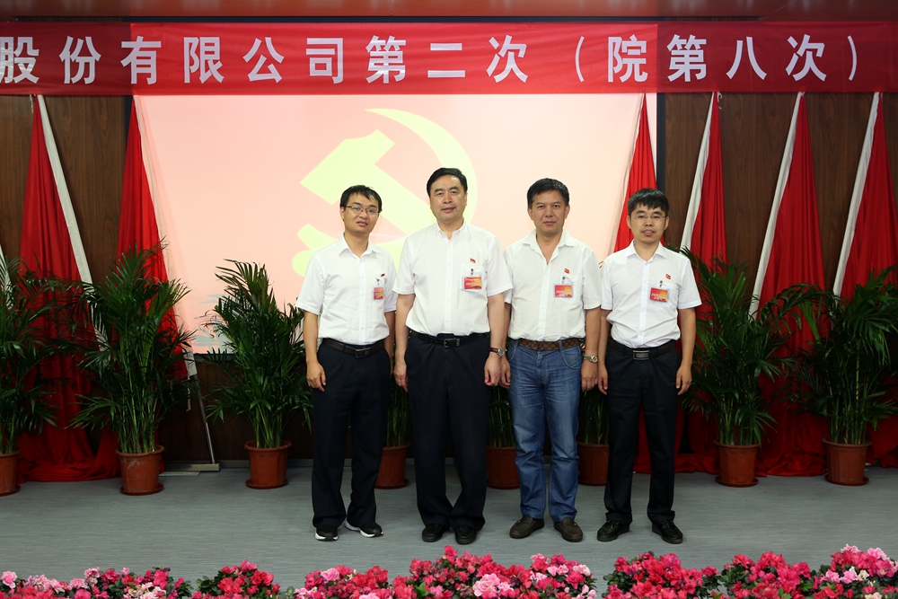 合影-趙振元書(shū)記與大連分院黨支部參會(huì)黨代表合影.jpg