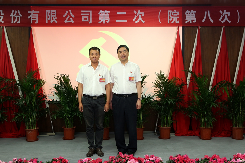 合影-趙振元書(shū)記與華力項(xiàng)目臨時(shí)黨支部參會(huì)黨代表合影.jpg